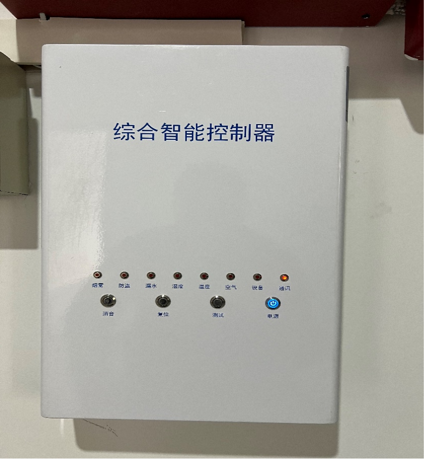 图片2(1).png