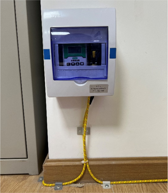 漏水报警器